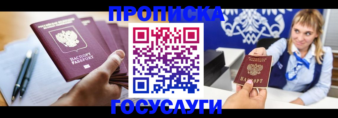 форма 3 в Тверской области